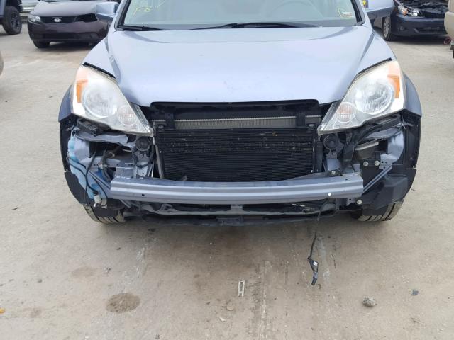 JHLRE48737C104320 - 2007 HONDA CR-V EXL BLUE photo 9