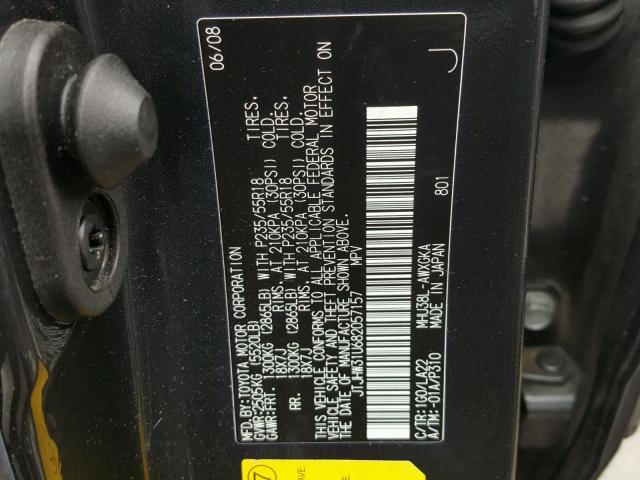 JTJHW31U682057157 - 2008 LEXUS RX 400H GRAY photo 10