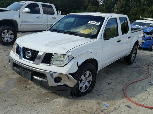 1N6AD07U08C405641 - 2008 NISSAN FRONTIER C WHITE photo 2