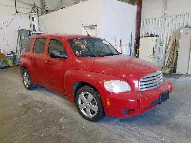 3GNDA13D08S618210 - 2008 CHEVROLET HHR LS RED photo 1