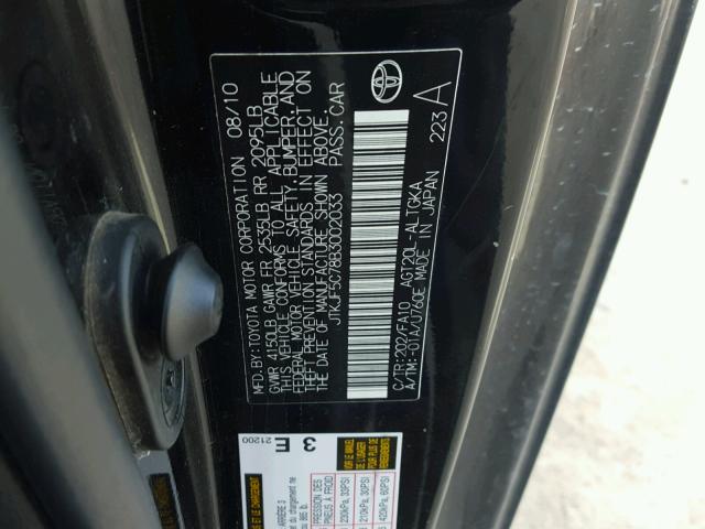 JTKJF5C78B3002033 - 2011 TOYOTA SCION TC 黑色 照片 10