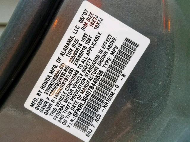 5FNRL38407B449536 - 2007 HONDA ODYSSEY EX GRAY photo 10