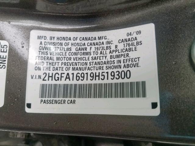 2HGFA16919H519300 - 2009 HONDA CIVIC EXL 灰色 照片 10