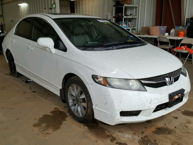 2HGFA1F99AH507495 - 2010 HONDA CIVIC EXL WHITE photo 1