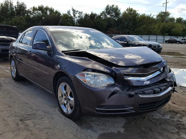 1G1ZC5E18BF268185 - 2011 CHEVROLET MALIBU 1LT BLUE photo 1