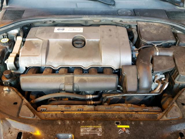 YV4BZ982581039906 - 2008 VOLVO XC70 TAN photo 7