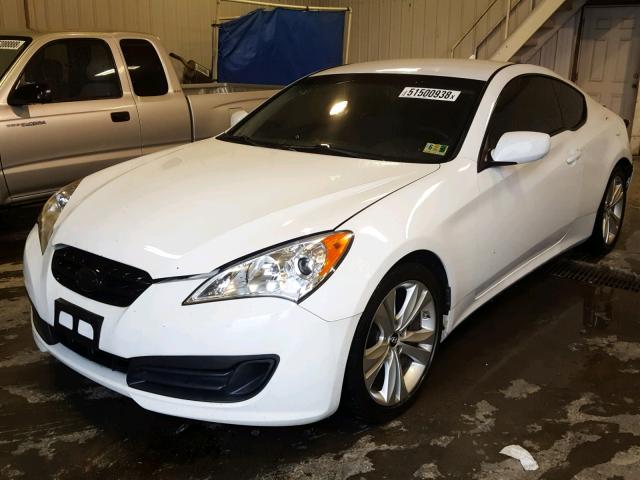 KMHHT6KD3CU076866 - 2012 HYUNDAI GENESIS CO WHITE photo 2