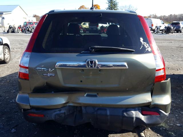 JHLRE48767C051970 - 2007 HONDA CR-V EXL GREEN photo 9