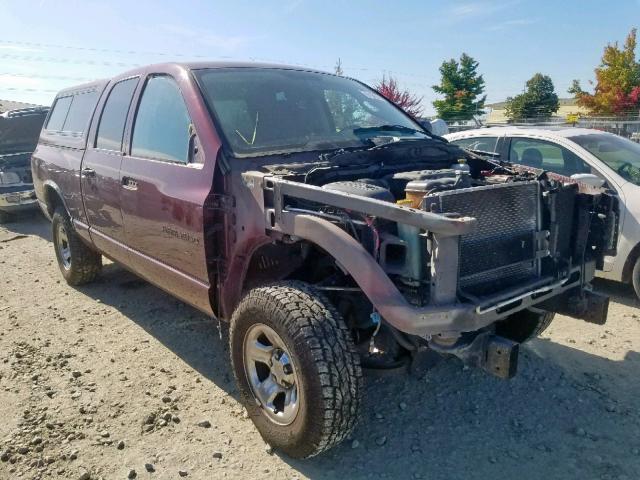 1D7HU18N13J647931 - 2003 DODGE RAM 1500 S BEIGE photo 1