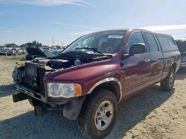 1D7HU18N13J647931 - 2003 DODGE RAM 1500 S BEIGE photo 2