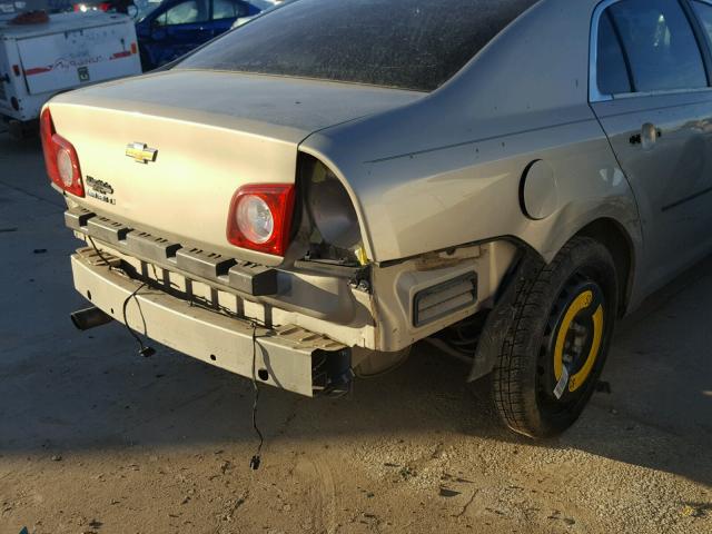 1G1ZC5EB3AF148107 - 2010 CHEVROLET MALIBU 1LT ბეჟი ფოტო 9