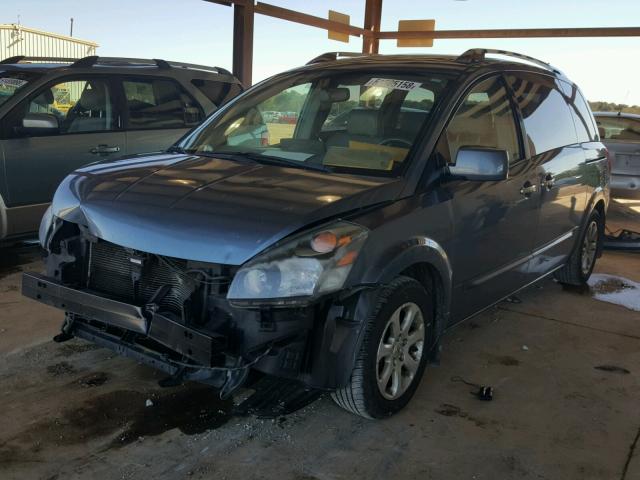 5N1BV28U18N110854 - 2008 NISSAN QUEST S BLUE photo 2