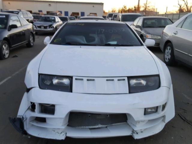 JN1RZ24H1MX503089 - 1991 NISSAN 300ZX WHITE photo 7