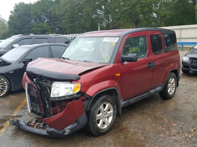 5J6YH2G75AL000080 - 2010 HONDA ELEMENT EX RED photo 2