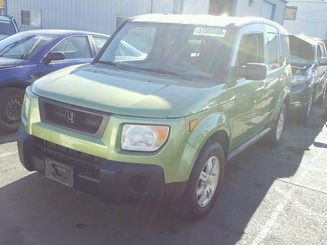 5J6YH18786L016306 - 2006 HONDA ELEMENT EX GREEN photo 2