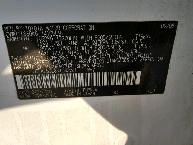 JTLKE50E891083241 - 2009 TOYOTA SCION XB Ақ фото 10