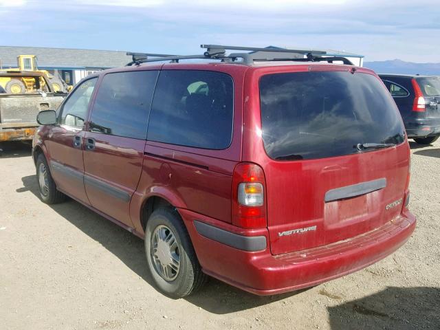 1GNDX03EX4D174118 - 2004 CHEVROLET VENTURE BURGUNDY photo 3