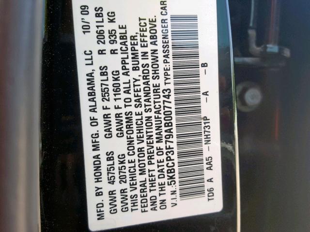 5KBCP3F79AB007743 - 2010 HONDA ACCORD EX BLACK photo 10