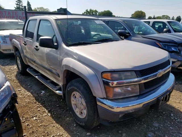 1GCDT136748147180 - 2004 CHEVROLET COLORADO TAN photo 1