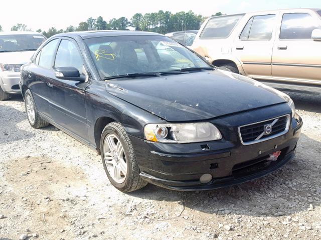 YV1RS592482683947 - 2008 VOLVO S60 2.5T BEIGE photo 1