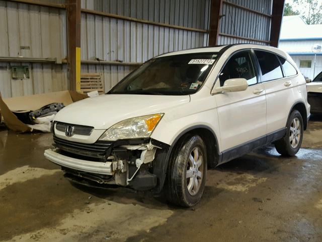 JHLRE38787C010914 - 2007 HONDA CR-V EXL WHITE photo 2