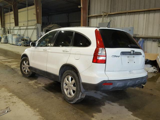 JHLRE38787C010914 - 2007 HONDA CR-V EXL WHITE photo 3