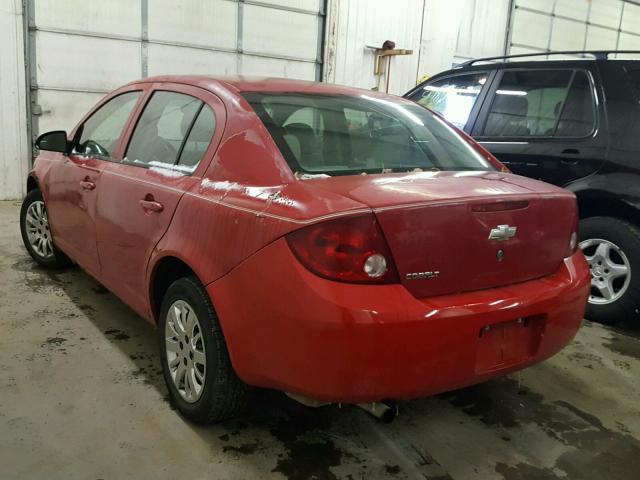 1G1AL55F177142938 - 2007 CHEVROLET COBALT LT RED photo 3