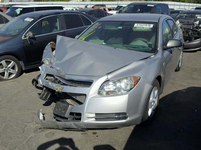 1G1ZG57B68F206125 - 2008 CHEVROLET MALIBU LS 银色 照片 2