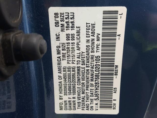 5J6YH28768L020105 - 2008 HONDA ELEMENT EX BLUE photo 10