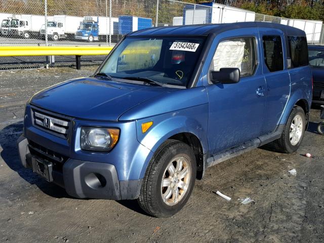 5J6YH28768L020105 - 2008 HONDA ELEMENT EX BLUE photo 2