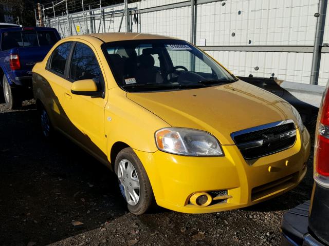 KL1TD56698B148486 - 2008 CHEVROLET AVEO BASE Sarı foto 1