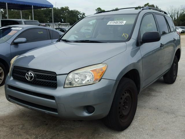JTMZD33V575042469 - 2007 TOYOTA RAV4 Zelená fotografie 2