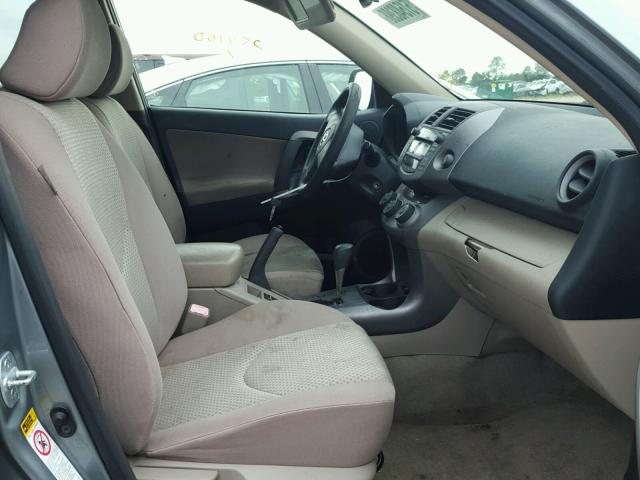 JTMZD33V575042469 - 2007 TOYOTA RAV4 Zelená fotografie 5