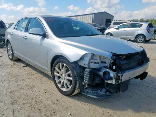 1G1ZE5EU7CF140185 - 2012 CHEVROLET MALIBU LTZ ვერცხლისფერი ფოტო 1