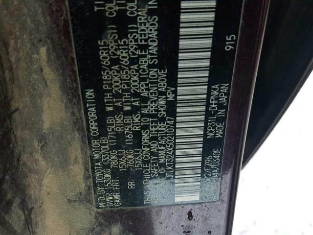 JTLKT324X50210747 - 2005 TOYOTA SCION XB Күлгін фото 10