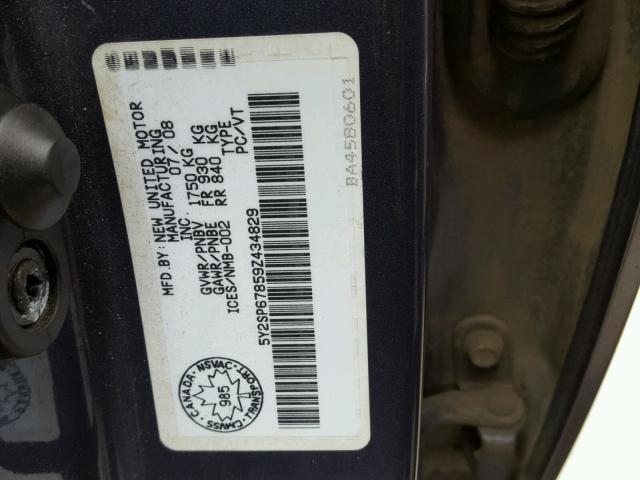 5Y2SP67859Z434829 - 2009 PONTIAC VIBE PURPLE photo 10