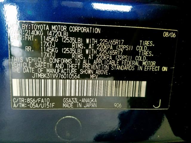 JTMBK31V976010564 - 2007 TOYOTA RAV4 LIMIT BLUE photo 10