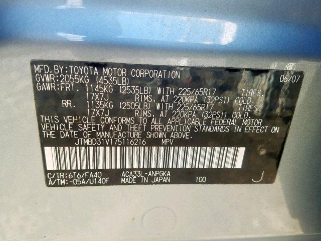 JTMBD31V175116216 - 2007 TOYOTA RAV4 LIMIT GREEN photo 10