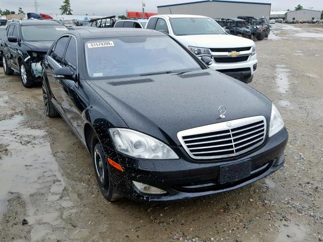 WDDNG71X27A060880 - 2007 MERCEDES-BENZ S 550 BLACK photo 1