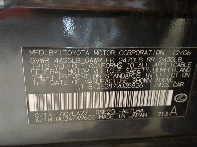 JTHBK262872035826 - 2007 LEXUS IS 250 SILVER photo 10