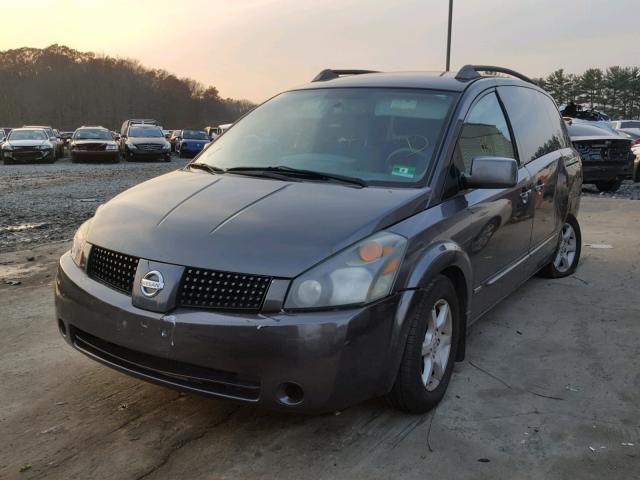 5N1BV28U76N123251 - 2006 NISSAN QUEST S GRAY photo 2