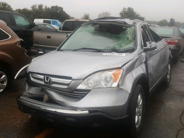 JHLRE38788C028489 - 2008 HONDA CR-V EXL GRAY photo 2