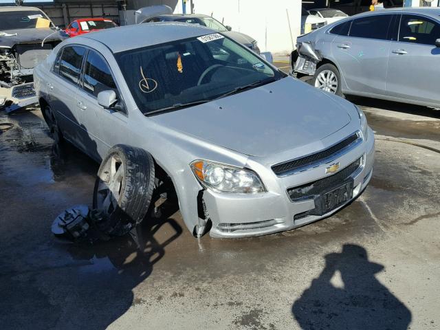 1G1ZC5EU7BF350371 - 2011 CHEVROLET MALIBU 1LT SILVER photo 1
