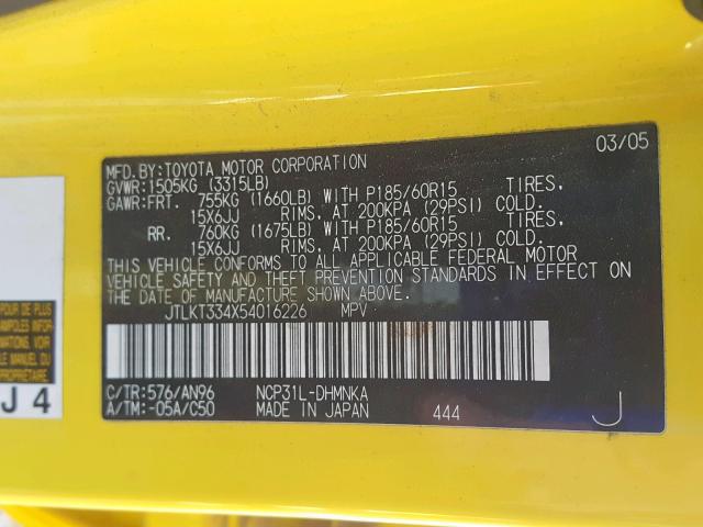 JTLKT334X54016226 - 2005 TOYOTA SCION XB 黄色 照片 10