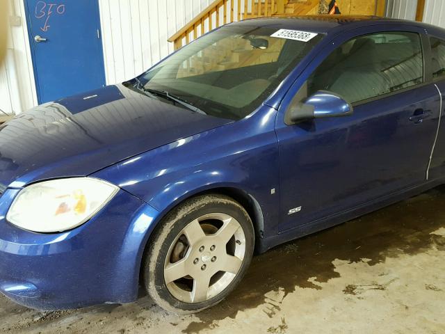 1G1AM15BX67736820 - 2006 CHEVROLET COBALT SS BLUE photo 10