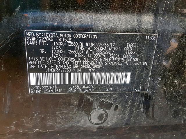 JTMBK34V775019104 - 2007 TOYOTA RAV4 LIMIT BLACK photo 10