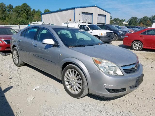 1G8ZV57797F288143 - 2007 SATURN AURA XR CREAM photo 1