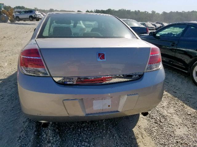 1G8ZV57797F288143 - 2007 SATURN AURA XR CREAM photo 9