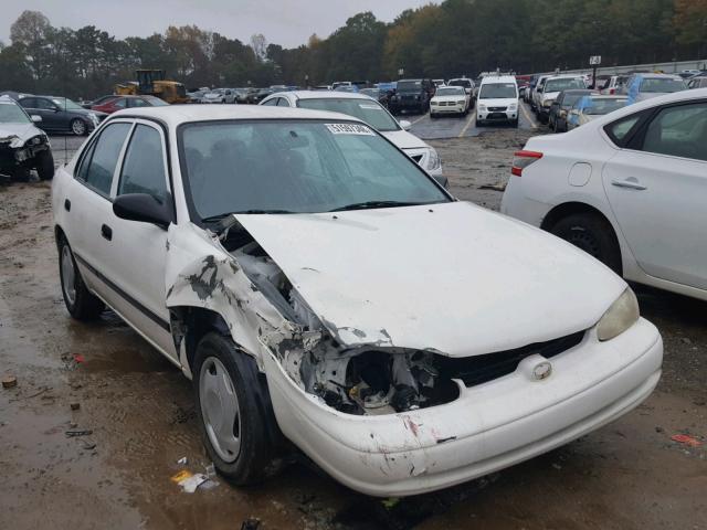 1Y1SK528X2Z415968 - 2002 CHEVROLET GEO PRIZM WHITE photo 1