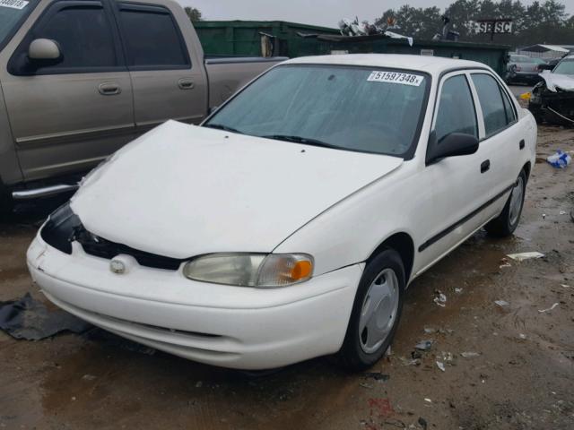 1Y1SK528X2Z415968 - 2002 CHEVROLET GEO PRIZM WHITE photo 2